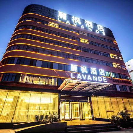 בייג'ינג Lavande Hotel Muxiyuan Branch מראה חיצוני תמונה