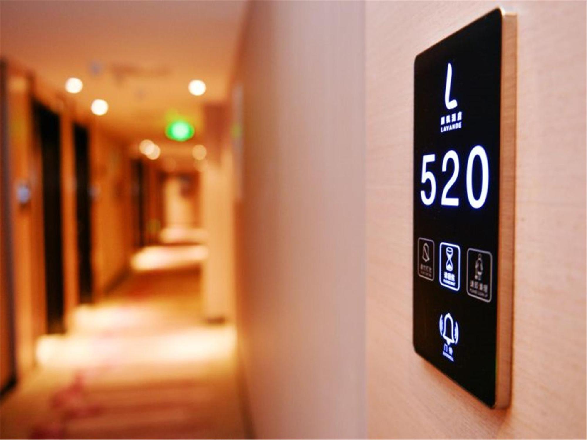 בייג'ינג Lavande Hotel Muxiyuan Branch מראה חיצוני תמונה