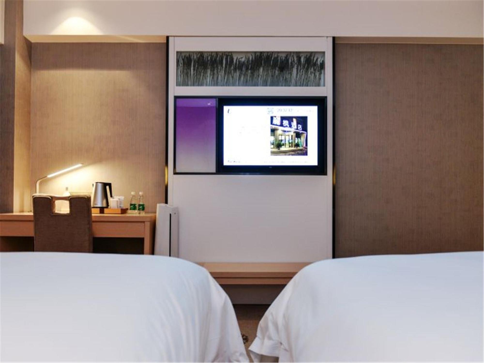 בייג'ינג Lavande Hotel Muxiyuan Branch מראה חיצוני תמונה