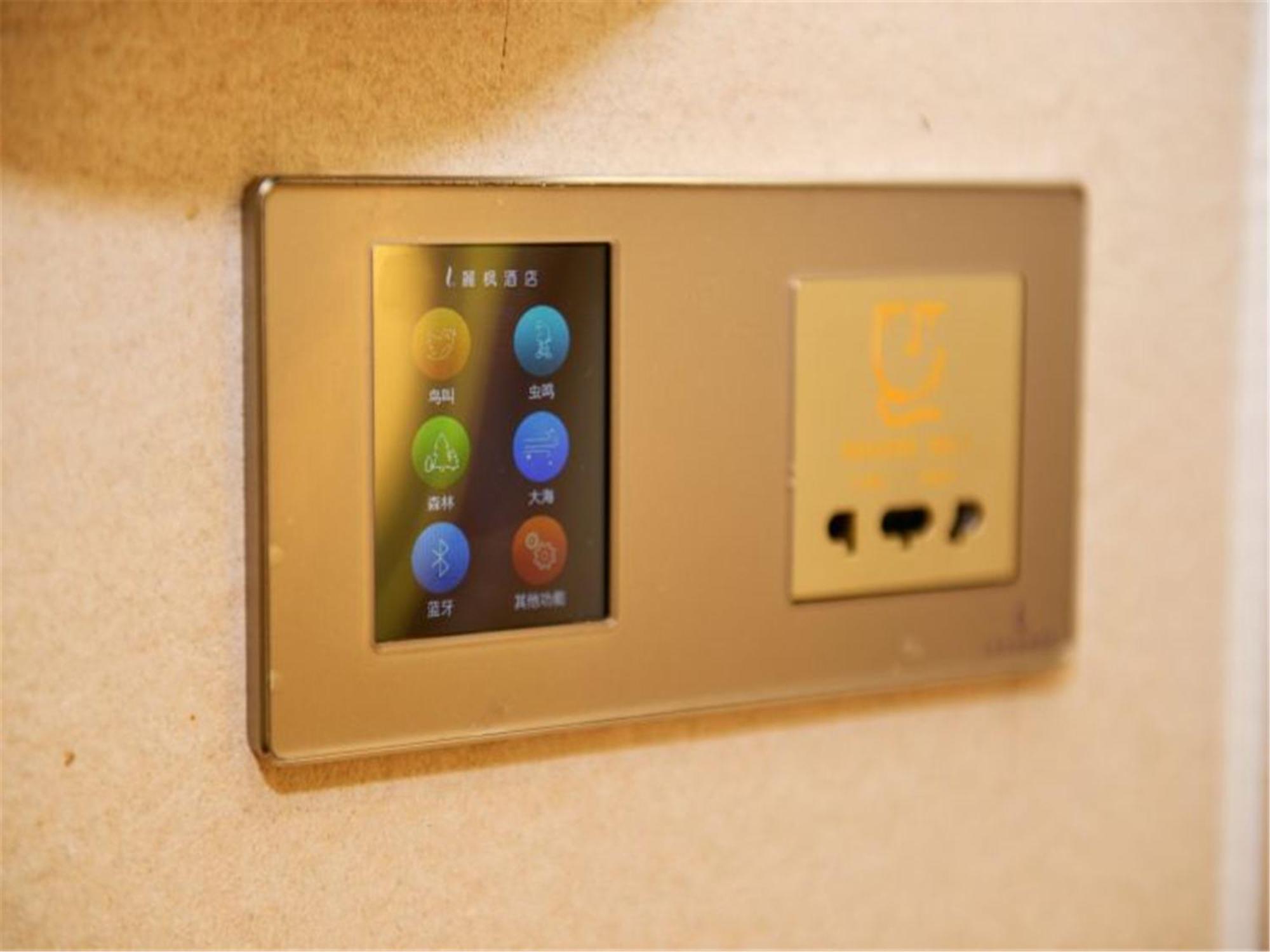 בייג'ינג Lavande Hotel Muxiyuan Branch מראה חיצוני תמונה