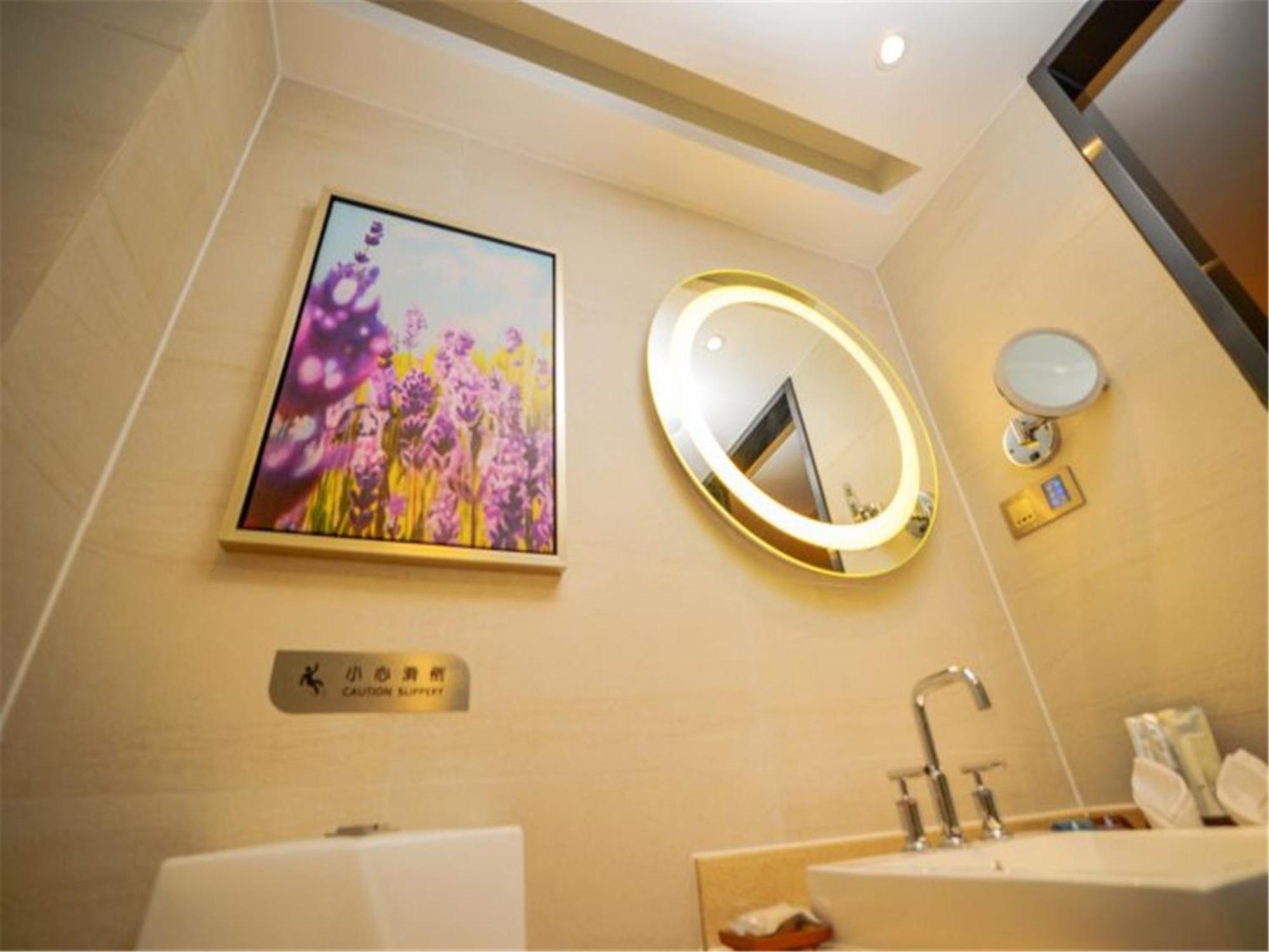 בייג'ינג Lavande Hotel Muxiyuan Branch מראה חיצוני תמונה